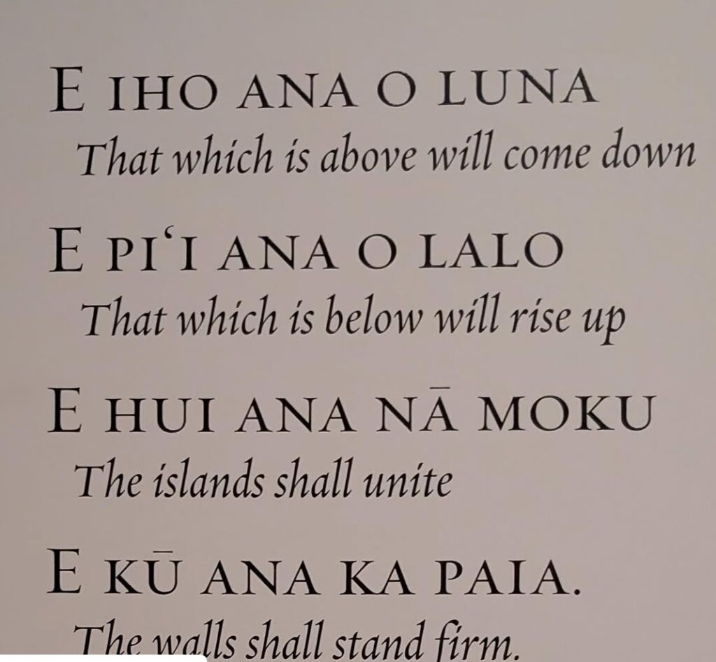 A chant by the prophet Kapihe on how to survive times of great tumult and transition